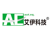 南京艾伊粉尘气体检测仪营销型网站建设案例
