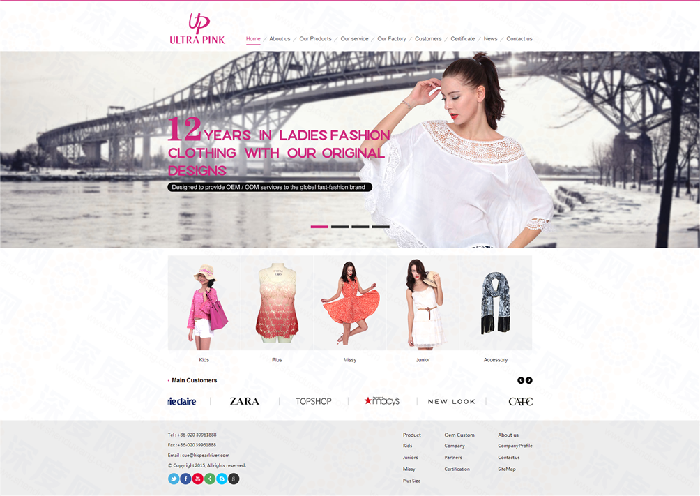 fashion clothing ladies wear fast fashion Garment_副本.png