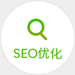 关键词SEO优化