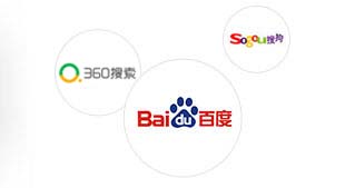 锁定搜索引擎